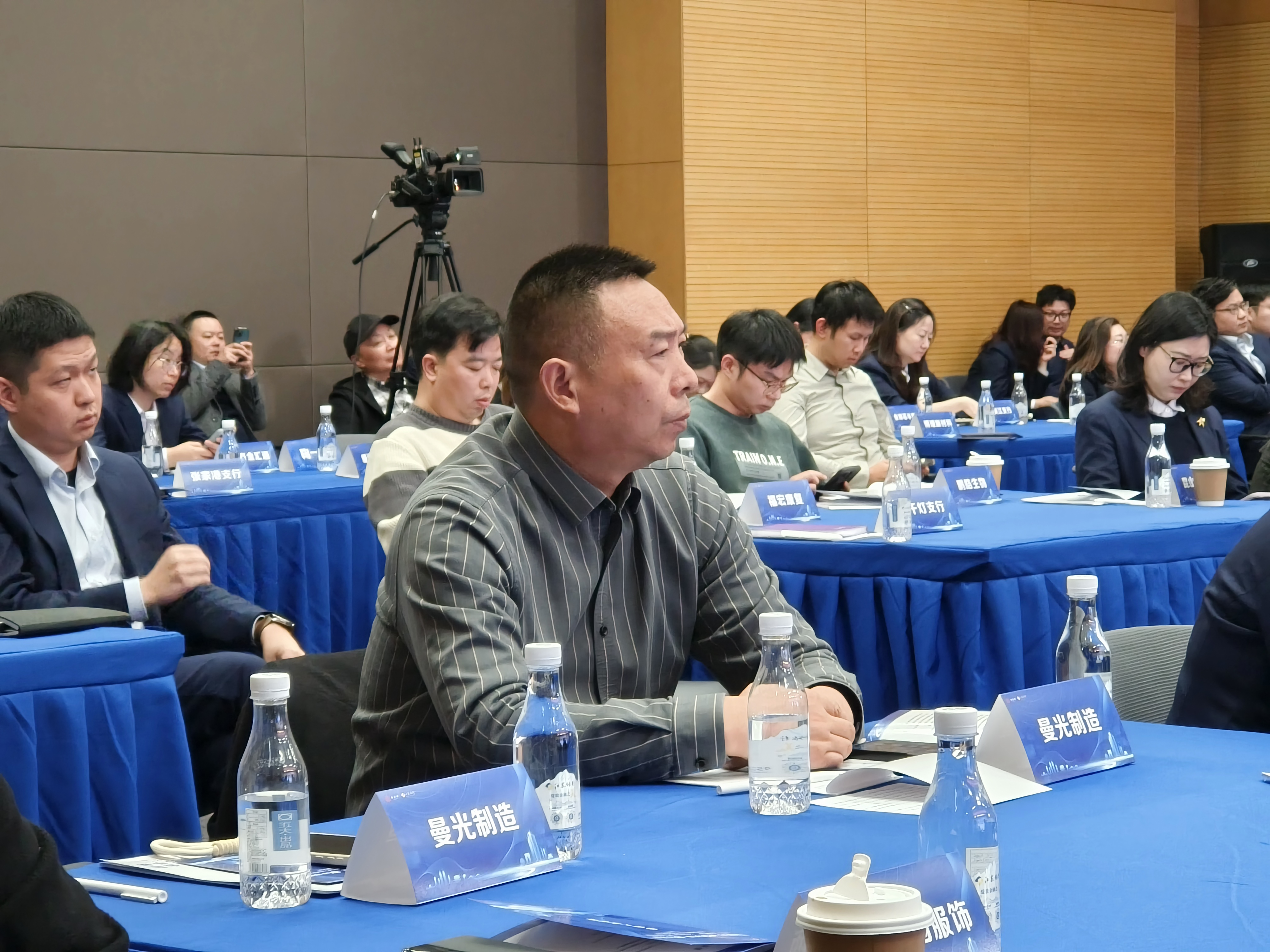 曼光制造受邀參加“金企聯(lián)沙龍”活動！